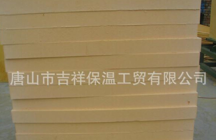 【唐山保溫材料】“這一次不再錯(cuò)過”